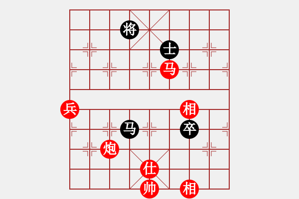 象棋棋譜圖片：鶴舞白沙(電神)-勝-梅花雪(電神) - 步數(shù)：130 