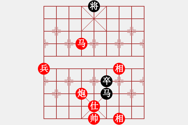 象棋棋譜圖片：鶴舞白沙(電神)-勝-梅花雪(電神) - 步數(shù)：140 