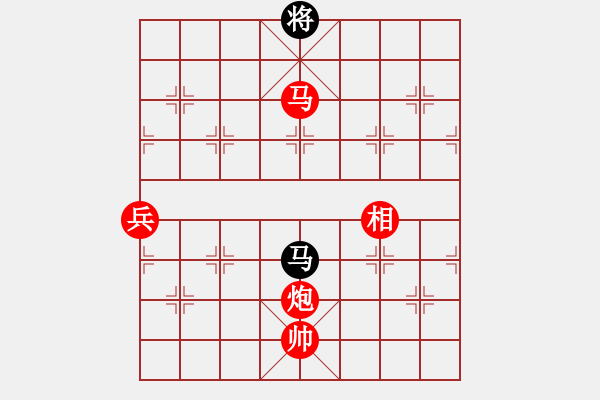 象棋棋譜圖片：鶴舞白沙(電神)-勝-梅花雪(電神) - 步數(shù)：160 