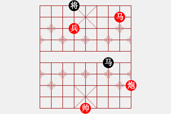 象棋棋譜圖片：鶴舞白沙(電神)-勝-梅花雪(電神) - 步數(shù)：180 