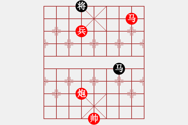 象棋棋譜圖片：鶴舞白沙(電神)-勝-梅花雪(電神) - 步數(shù)：181 