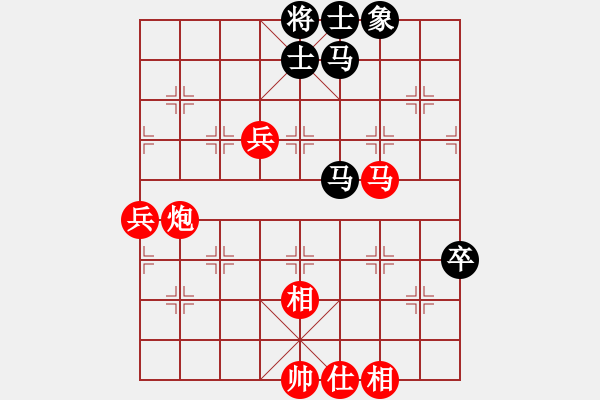 象棋棋譜圖片：鶴舞白沙(電神)-勝-梅花雪(電神) - 步數(shù)：80 