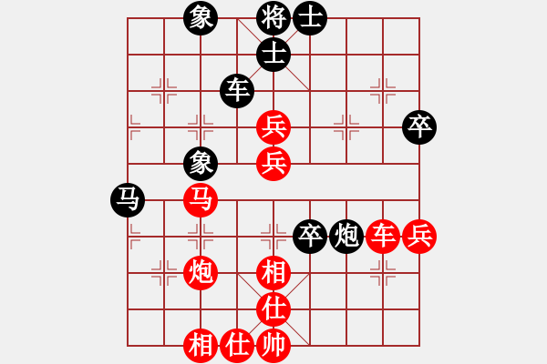 象棋棋譜圖片：shunpaoju - 步數(shù)：60 