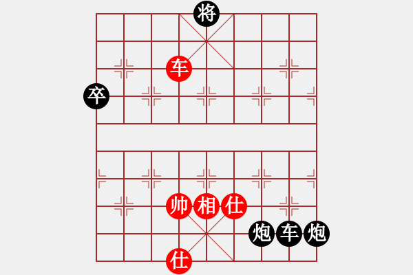 象棋棋譜圖片：電腦vs無夢(mèng)旅人 - 步數(shù)：130 