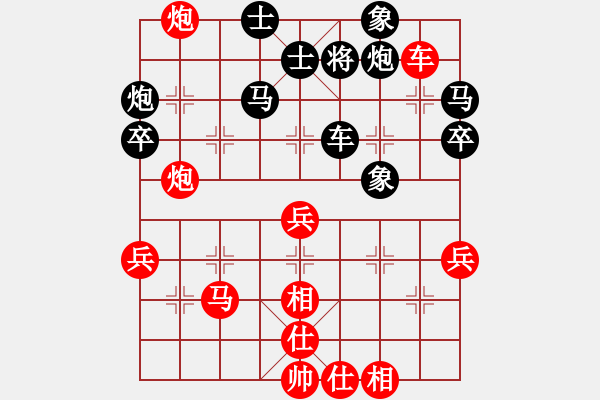 象棋棋譜圖片：第05輪 第09臺 漳州 江煜軍 先負 廈門 林文漢 - 步數(shù)：60 