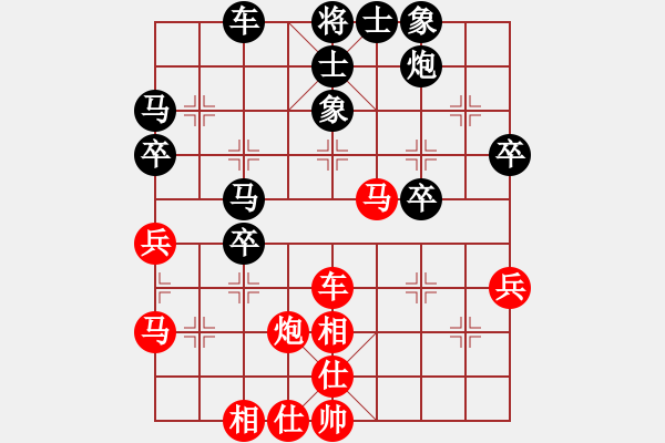 象棋棋譜圖片：孫今朝 先勝 遲新德 - 步數(shù)：60 