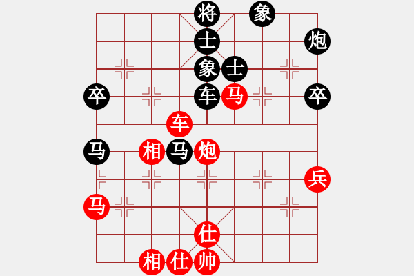 象棋棋譜圖片：孫今朝 先勝 遲新德 - 步數(shù)：80 