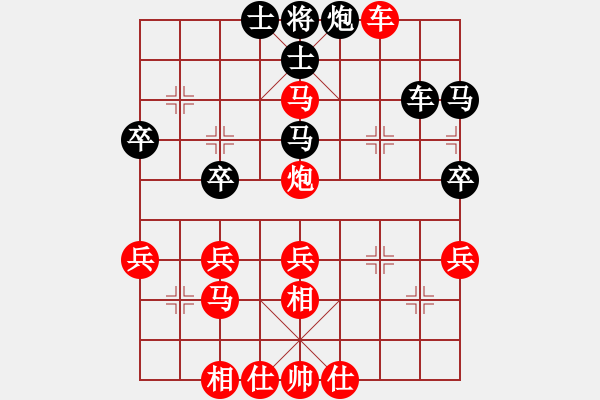 象棋棋譜圖片：中炮對(duì)黑左炮巡河（我先勝Q(mào)Q都尉） - 步數(shù)：39 