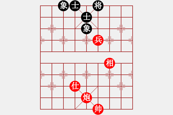 象棋棋譜圖片：炮高兵單仕單相例勝士象全 - 步數(shù)：0 