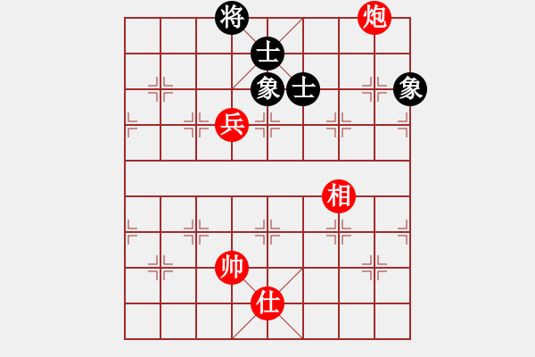 象棋棋譜圖片：炮高兵單仕單相例勝士象全 - 步數(shù)：110 