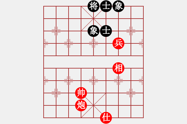 象棋棋譜圖片：炮高兵單仕單相例勝士象全 - 步數(shù)：140 