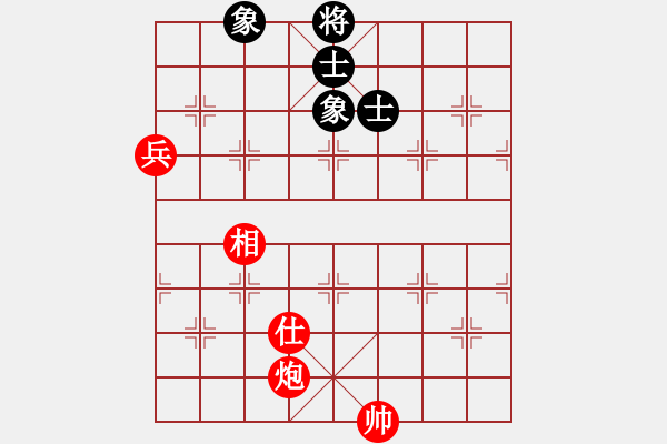 象棋棋譜圖片：炮高兵單仕單相例勝士象全 - 步數(shù)：50 