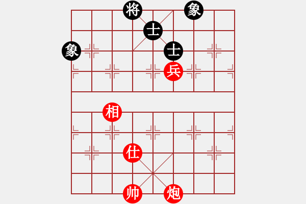 象棋棋譜圖片：炮高兵單仕單相例勝士象全 - 步數(shù)：80 