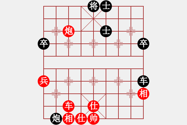 象棋棋谱图片：强王钢长首(7段)-和-向左向右(5段) - 步数：60 