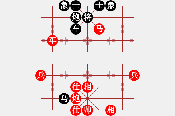 象棋棋谱图片：张剑明 先和 刘克非 - 步数：100 