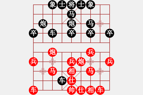 象棋棋谱图片：张剑明 先和 刘克非 - 步数：30 