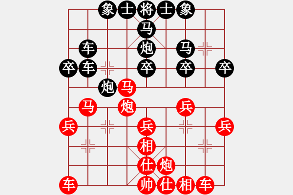 象棋棋谱图片：张剑明 先和 刘克非 - 步数：40 
