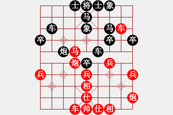 象棋棋谱图片：张剑明 先和 刘克非 - 步数：50 