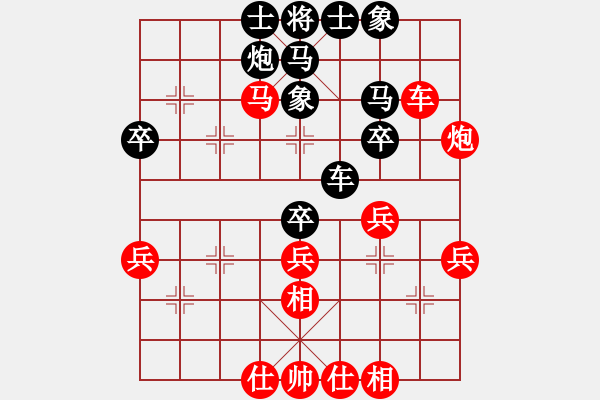 象棋棋谱图片：张剑明 先和 刘克非 - 步数：60 