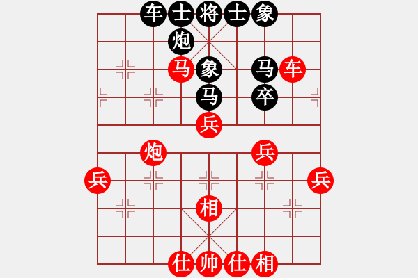 象棋棋谱图片：张剑明 先和 刘克非 - 步数：70 