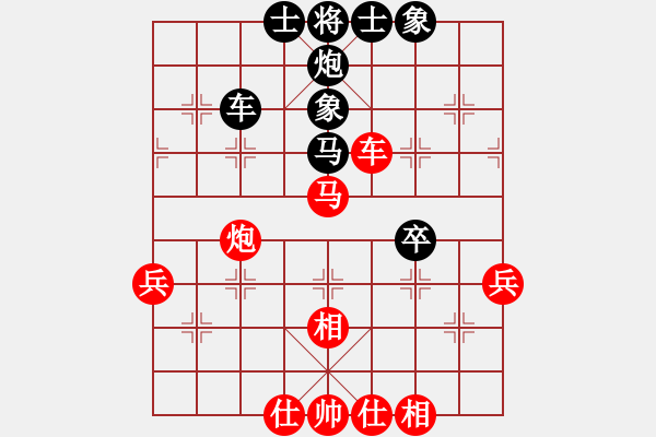 象棋棋谱图片：张剑明 先和 刘克非 - 步数：80 