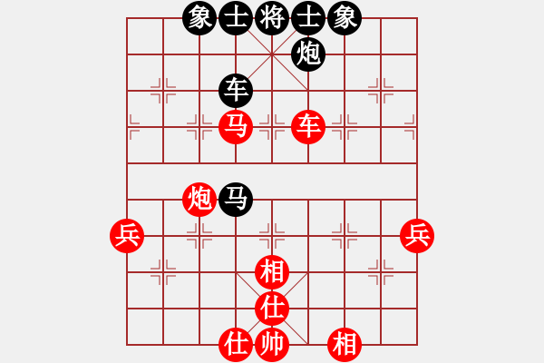 象棋棋谱图片：张剑明 先和 刘克非 - 步数：90 