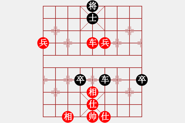 象棋棋譜圖片：田中篤 先勝 鄧宜兵 - 步數(shù)：70 