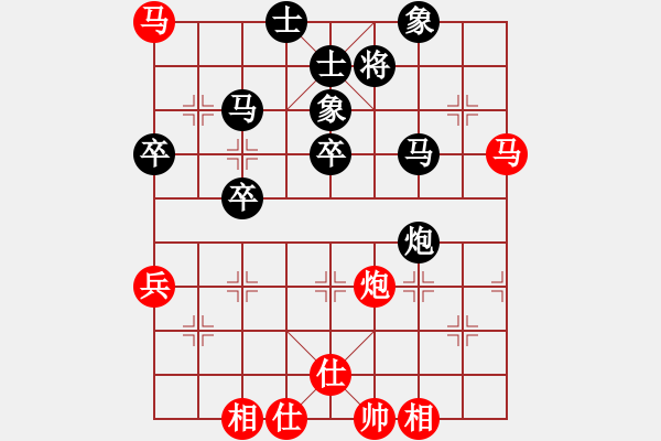 象棋棋譜圖片：第十輪10臺(tái) 上海徐志愷先和上海曹逢春 - 步數(shù)：62 