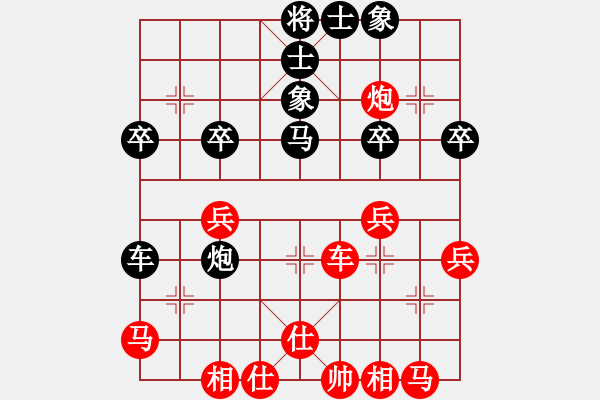 象棋棋譜圖片：何必奇 先勝 鄧有莊 - 步數(shù)：40 