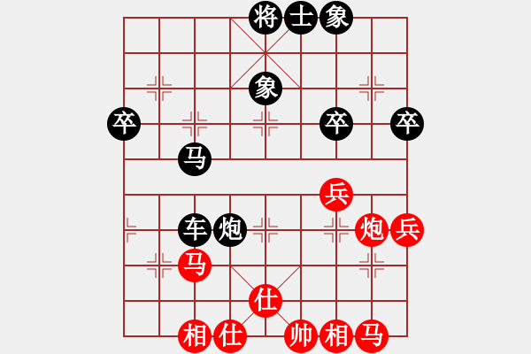 象棋棋譜圖片：何必奇 先勝 鄧有莊 - 步數(shù)：50 