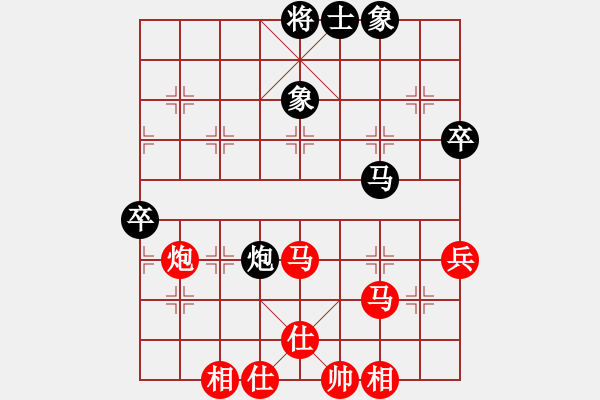 象棋棋譜圖片：何必奇 先勝 鄧有莊 - 步數(shù)：60 