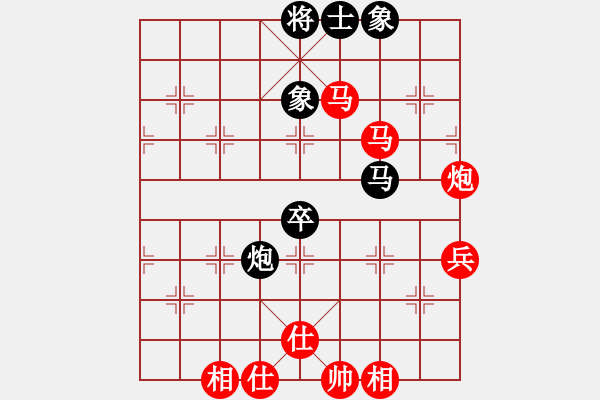 象棋棋譜圖片：何必奇 先勝 鄧有莊 - 步數(shù)：75 