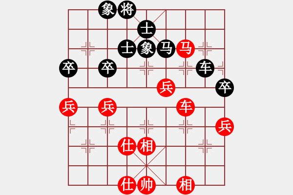 象棋棋谱图片：赵国荣 先和 徐天利 - 步数：60 