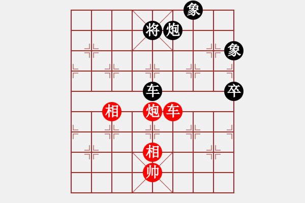 象棋棋譜圖片：川流不息主圖殘局母局過(guò)河2 - 步數(shù)：20 