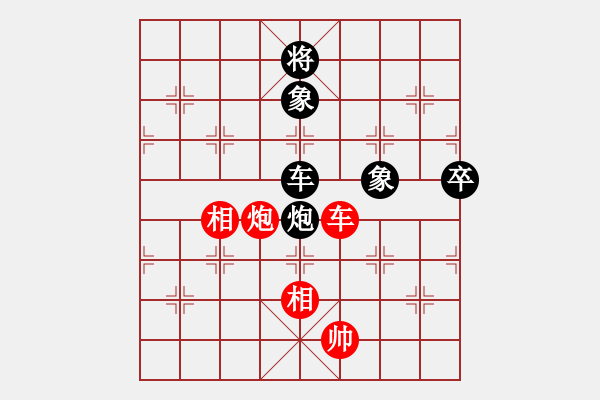 象棋棋譜圖片：川流不息主圖殘局母局過(guò)河2 - 步數(shù)：27 