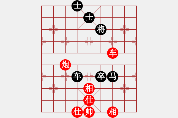 象棋棋譜圖片：tuannhi(6段)-勝-明燈歸來(6段) - 步數(shù)：130 