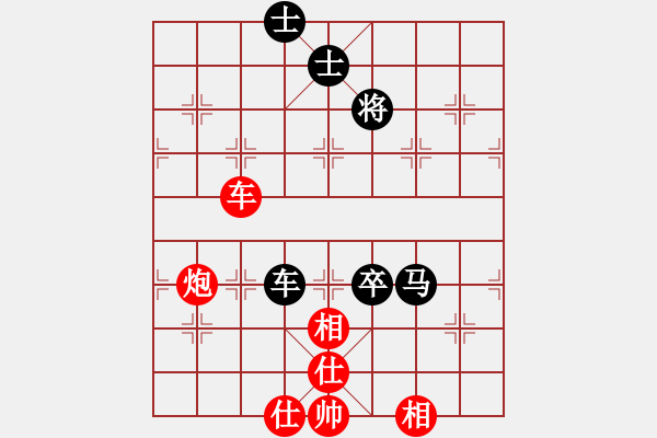 象棋棋譜圖片：tuannhi(6段)-勝-明燈歸來(6段) - 步數(shù)：140 