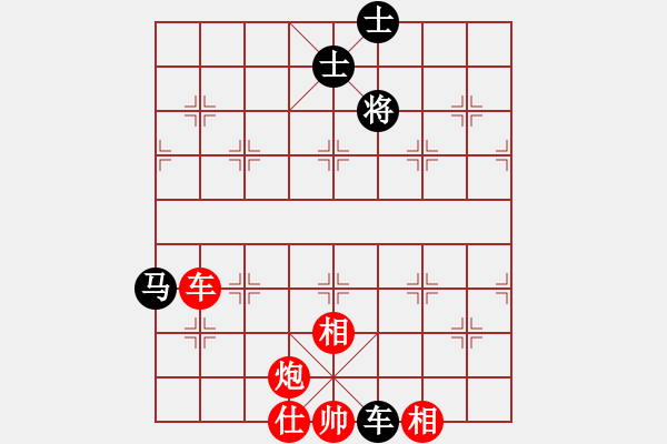 象棋棋譜圖片：tuannhi(6段)-勝-明燈歸來(6段) - 步數(shù)：190 