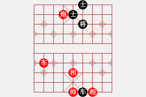 象棋棋譜圖片：tuannhi(6段)-勝-明燈歸來(6段) - 步數(shù)：200 