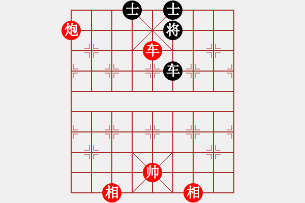 象棋棋譜圖片：tuannhi(6段)-勝-明燈歸來(6段) - 步數(shù)：250 