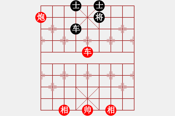 象棋棋譜圖片：tuannhi(6段)-勝-明燈歸來(6段) - 步數(shù)：260 