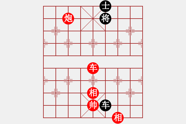 象棋棋譜圖片：tuannhi(6段)-勝-明燈歸來(6段) - 步數(shù)：310 