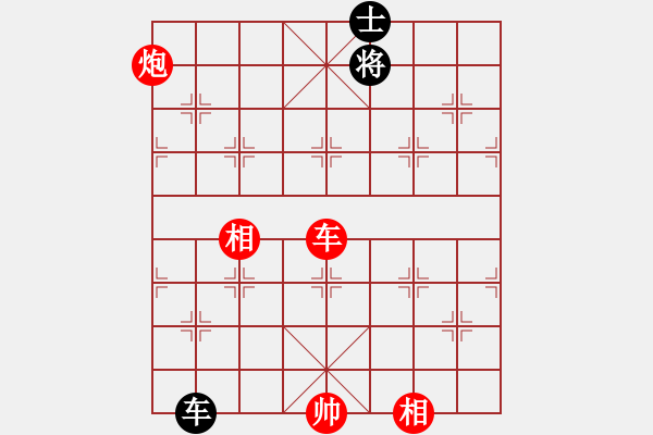 象棋棋譜圖片：tuannhi(6段)-勝-明燈歸來(6段) - 步數(shù)：320 