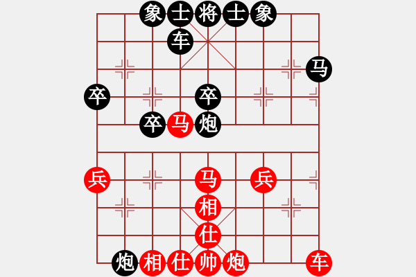 象棋棋譜圖片：夏日清風(fēng)[紅] -VS- 橫才俊儒[黑] - 步數(shù)：50 