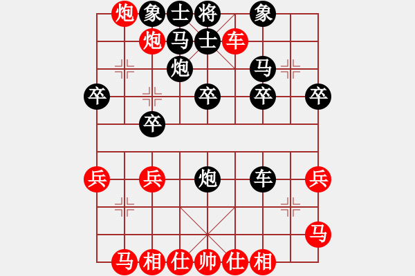 象棋棋譜圖片：車雙炮入局 - 步數(shù)：0 