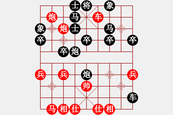 象棋棋譜圖片：車雙炮入局 - 步數(shù)：10 