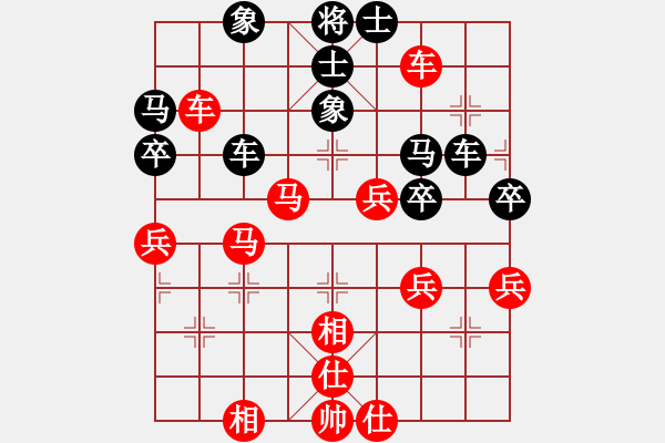 象棋棋谱图片：151204 第3轮 第2桌 第1台 王斌 胜 范启源 - 步数：70 