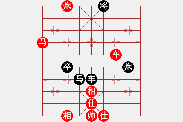 象棋棋譜圖片：橫才俊儒[292832991] -VS- 臭棋簍子[805301108] - 步數(shù)：70 