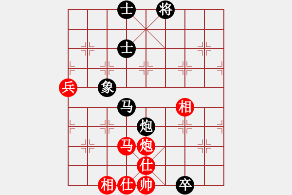 象棋棋譜圖片：QQ棋友-負(fù)-小亮(順炮直車(chē)對(duì)橫車(chē)) - 步數(shù)：80 