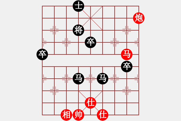 象棋棋譜圖片：弈網(wǎng)小白龍(月將)-負-陳彥妮(人王) - 步數(shù)：125 